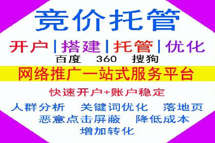 快速拓展用户：推广开户的实战经验分享