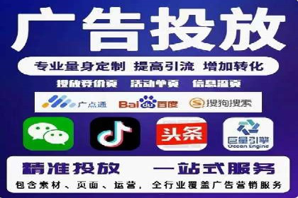 社交媒体信息流优化策略：打造高质量内容